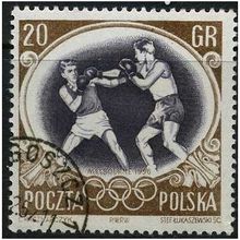 1956 Michel 985 - cancelled