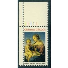 2063 20c Madonna and Child Fine MNH P#S UL 11111 ZA1421