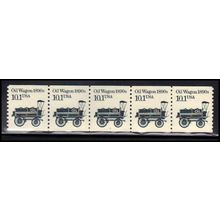 2130 10.1c Oil Wagon Very Fine MNH Dry Gum PNC 1/5 X1956