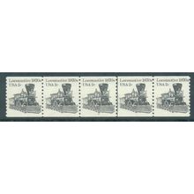1897Av 2c Locomotive Fine MNH Dry Gum PNC 8/5 G0231