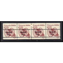 2126a 6c Tricycle Fine MNH Dry Gum Gap S/4 PreCnx KA9093