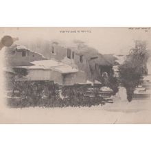 Bou Saada Algeria Antique Postcard
