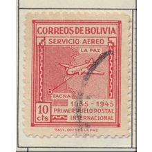 Bolivia Stamp Scott #C100, Used