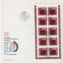 GERMANY BUND [1980] MiNr 1065 Kleinbogen ( FDC ) [01] Briefmarken
