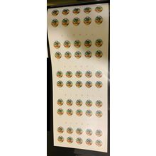 4893, Earth Day Press Sheet of Five Panes of 10 Stamps - Stuart Katz