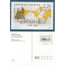 France 2024 PAP Carte Bougainville Neuf **