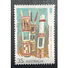 AUSTRALIA 1971 SG 0497 USED #2