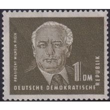 East Germany 1950 1Dm Green President Pieck