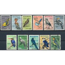Birds: 11 Values - Botswana 1967 - FH - SG 220/5, 227 & 229/32