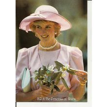 Royalty PRINCESS OF WALES Postcard by Kardorama (S.V. 122)