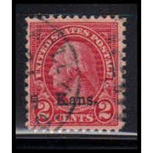 Used 660 2c George Washington Fine RA2207