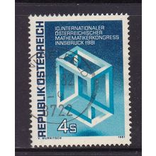 AUSTRIA 1981 10th MATHEMATICIAN CONGRESS 4s USED SG1908