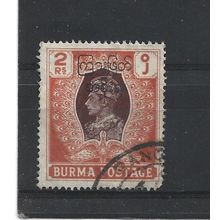 Burma.SG80 2r Brown and Orange.Fine Used.Jul25h