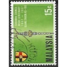 1967 SG 46 - fine used (o)
