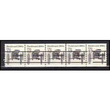 2124a 4.9c Buckboard Very Fine MNH Dry Gum PNC 1/5 Gap 1R X0550