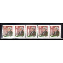 2149av 18c George Washington Fine MNH Dry Gum PNC 33333/5 X2422