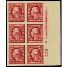 384, Mint NH Superb 2¢ Plate Block Of Six Stamps - Stuart Katz