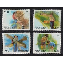 Taiwan Eagle Bird Rock Climbing Fishing 4v 1991 MNH SG#1999-2002