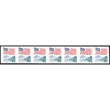 2280c, MNH VF 25¢ - Imperforate PL# 11 Strip of 7 Error * Stuart Katz