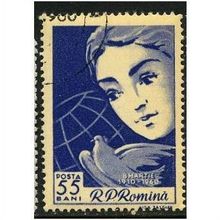1960 Michel 1839 - cancelled