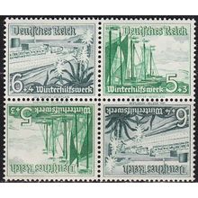 GERMANY REICH [Zdr] SK32 4er ( **/mnh ) Schiffe kopfstehend