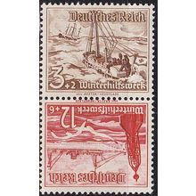 GERMANY REICH [Zdr] SK31 ( **/mnh ) Schiffe