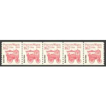 2261 16.7c Popcorn Wagon Fine MNH Dry Gum PNC 1/5 V0328
