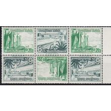 GERMANY REICH [Zdr] SK32 6er ( **/mnh ) Schiffe kopfstehend