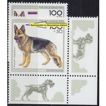 GERMANY BUND [1995] MiNr 1799 F6,I ( **/mnh ) [01] Tiere Plattenfehler