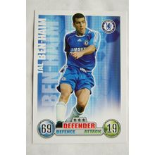 2007/08 Topps Match Attax Trading Card - Tal Ben-Haim, Chelsea