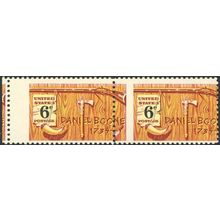 1357, AMAZING MISPERFORATION ERROR PAIR - DANIEL BOONE