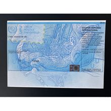 Tchad UPU L'eau source de vie Water COUPON-REPONSE INTERNATIONAL IRC IAS CRI