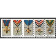 1990 SG 718/722 - MNH (**) - strip of 3