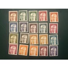 ICOLLECTZONE Germany 1028-1044 VF NH