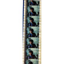 FLIGHT OF THE NAVIGATOR. Pk MTP - b028B . 1 STRIP OF 5 - 35MM FILM CELLS. MTP