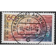 1981 Michel 1094 - first day cancel