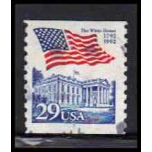 Used 2609 29c White House Fine CNS 7 PA6643