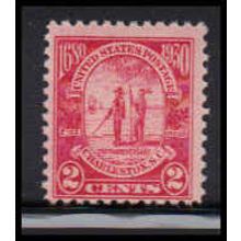 683 2c Charleston Average Plus MNH O2355