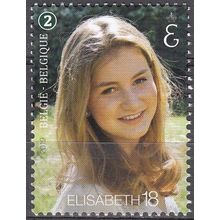 Belgique 2019 COB 4894 Neuf ** Cote (????) ?.?? € Princesse Elisabeth