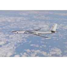 Bison Soviet B Long Range Reconnaissance Aircraft Military Flight Plane Postcard