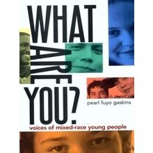 What Are You?