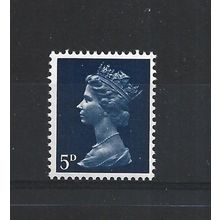 GB.SG735 5d Royal Blue.Mounted Mint.Jul25