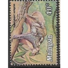 1979 SG 191 - #2 fine used (o)