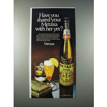 1979 Metaxa Liqueur Ad - Have You Shared With Her Yet?