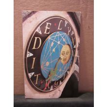 HIGHTIDE MOON DIAL ST. MARGARET'S CHURCH, KINGS LYNN, NORFOLK unused postcard