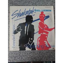 Shakatak – Watching You (Extended Version) (8814321) 1984 (12" Single)
