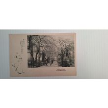 BEAUTIFUL VIEW OF SENDAI 1933 - 1945 (148)