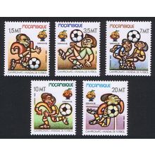 Mozambique World Cup Football Championship 5v 1982 MNH SG#946-950