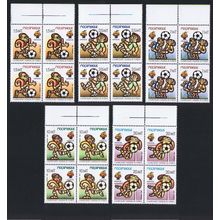 Mozambique World Cup Football Championship 5v Blocks of 4 1982 MNH
