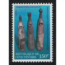 Ivory Coast Senoufo funeral horns Musical Instruments RAR 1979 MNH SG#604